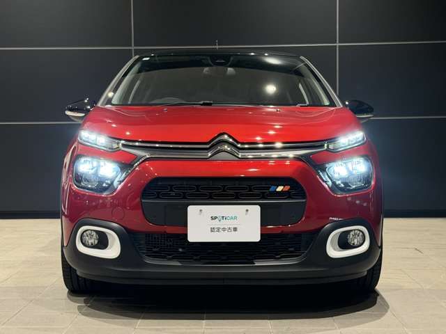 CITROEN C3 2023 Image 31