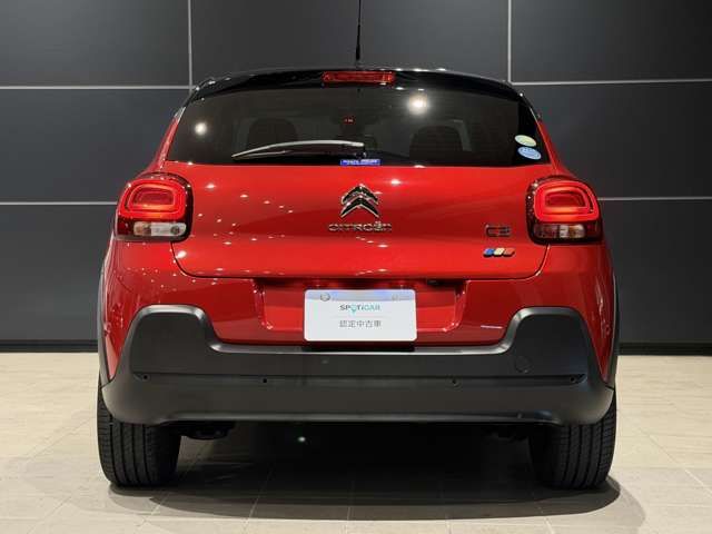 CITROEN C3 2023 Image 31