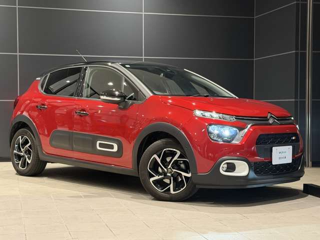 CITROEN C3 2023 Image 31