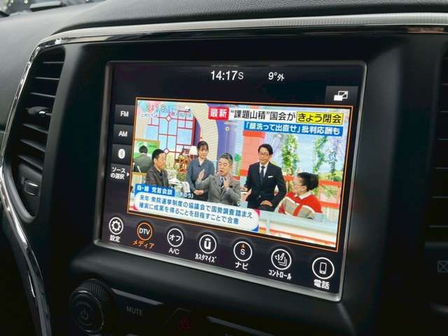 JEEP GRAND CHEROKEE 2018 Image 31