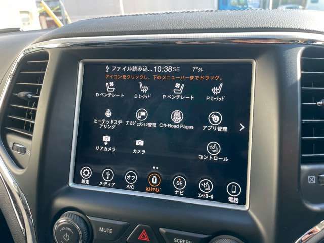 JEEP GRAND CHEROKEE 2018 Image 31