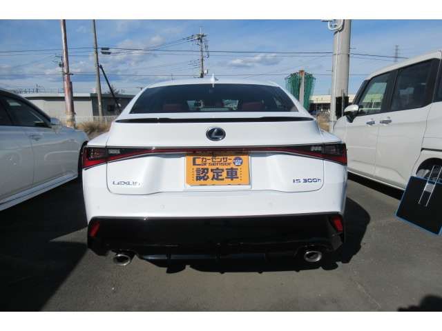 TOYOTA LEXUS IS300H 2021 Image 31