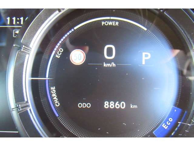 TOYOTA LEXUS IS300H 2021 Image 31