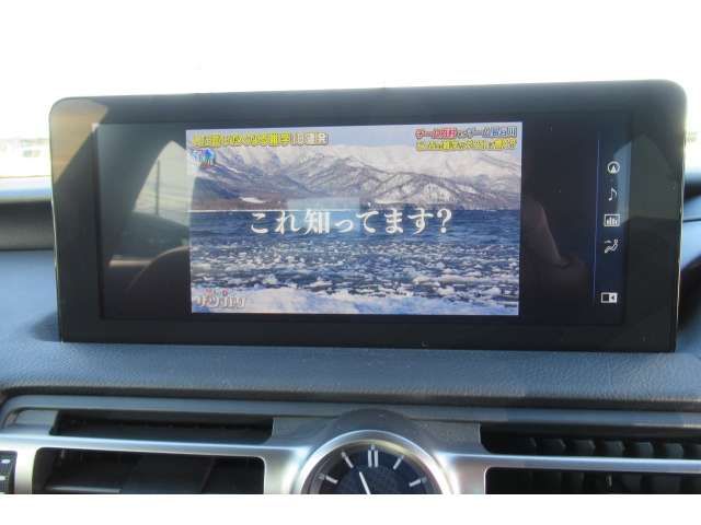 TOYOTA LEXUS IS300H 2021 Image 31