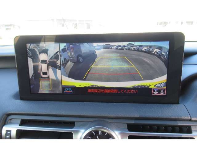 TOYOTA LEXUS IS300H 2021 Image 31