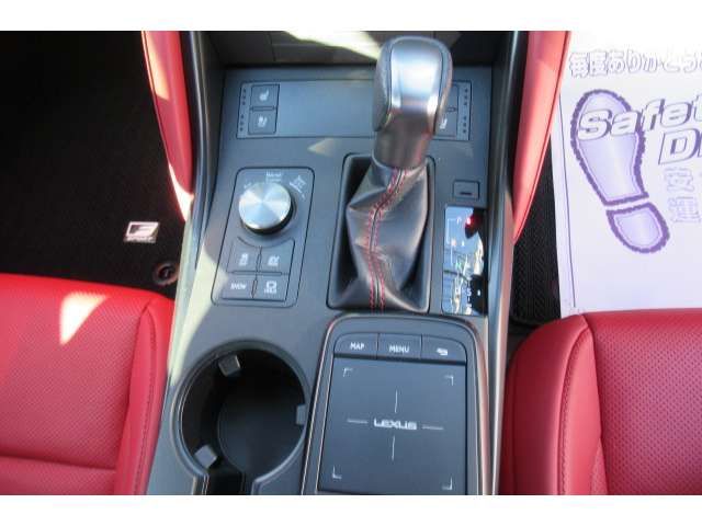 TOYOTA LEXUS IS300H 2021 Image 31