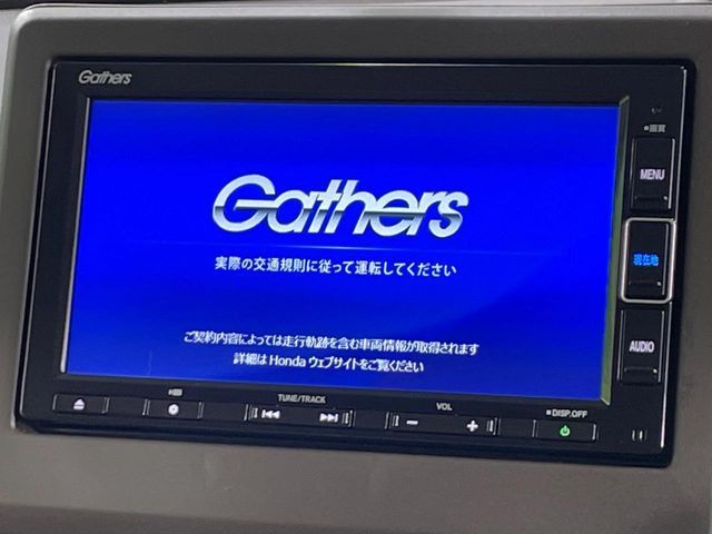 HONDA N BOX 2022 Image 31