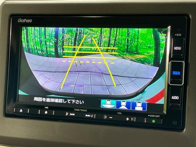 HONDA N BOX 2022 Image 31