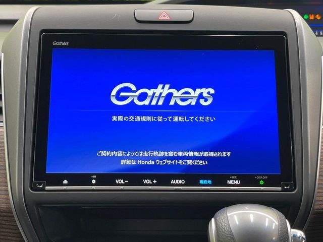 HONDA FREED 2020 Image 31