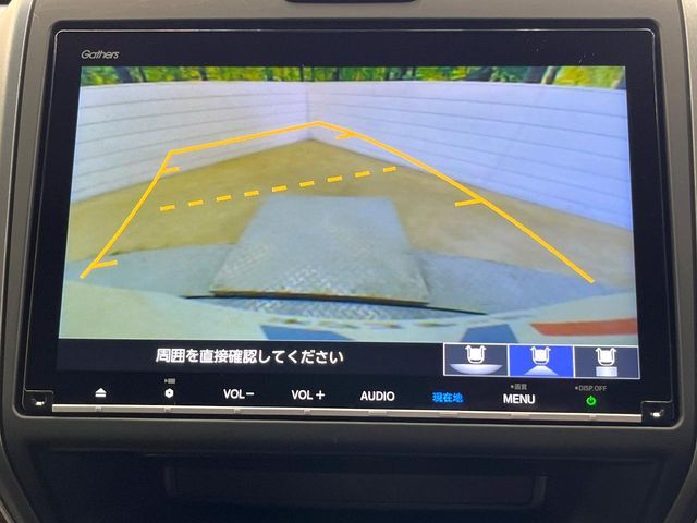 HONDA FREED 2020 Image 31