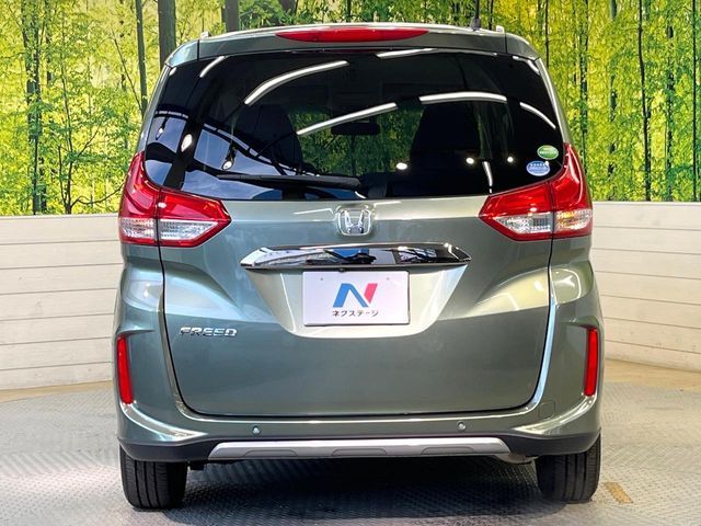 HONDA FREED 2020 Image 31