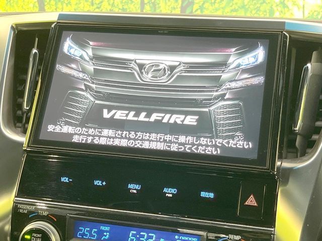 TOYOTA VELLFIRE 2017 Image 31