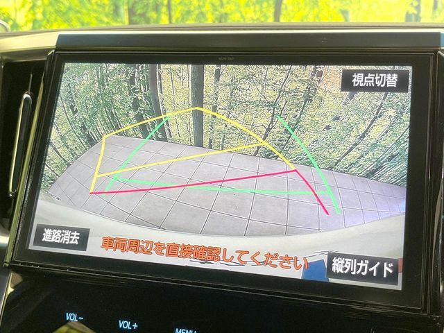 TOYOTA VELLFIRE 2017 Image 31