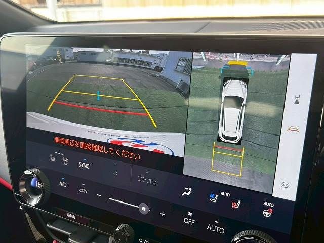 TOYOTA LEXUS NX350H 2023 Image 31