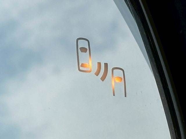 TOYOTA HARRIER HYBRID 2023 Image 31