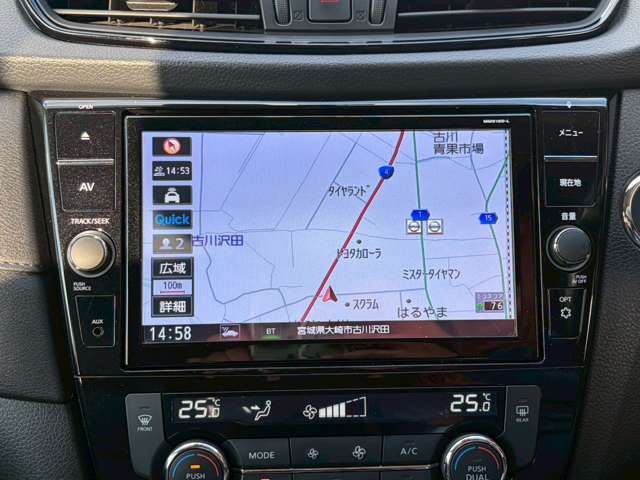 NISSAN X-TRAIL 4WD 2019 Image 31