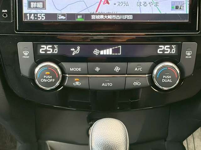 NISSAN X-TRAIL 4WD 2019 Image 31