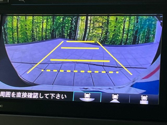 HONDA N BOX 2022 Image 31