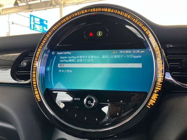 BMW MINI COOPER SD 5DOOR 2021 Image 31