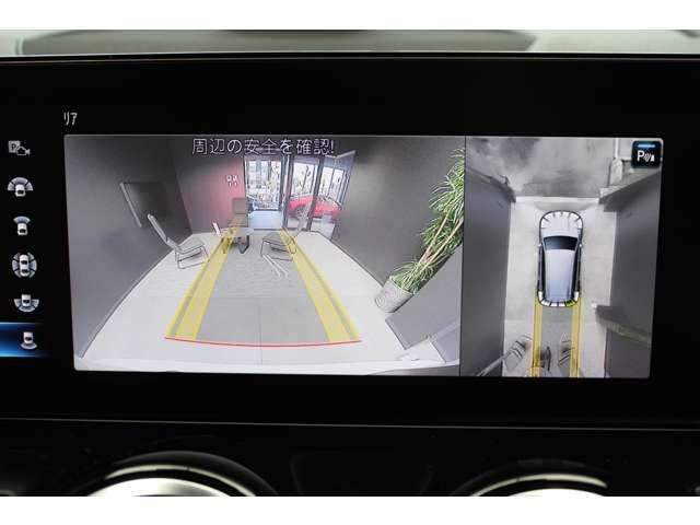 MERCEDES BENZ GLB 2023 Image 31