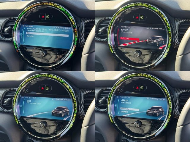 BMW MINI COOPER S 2023 Image 31