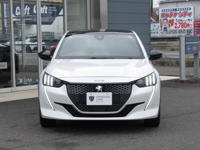 PEUGEOT 208 2022 Image 31