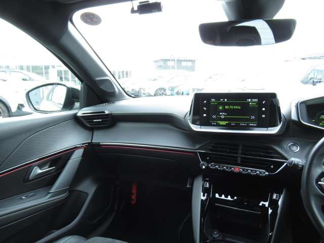 PEUGEOT 208 2022 Image 31