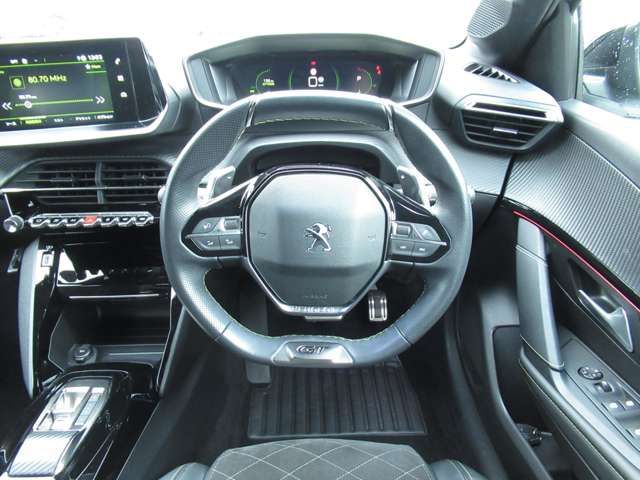 PEUGEOT 208 2022 Image 31