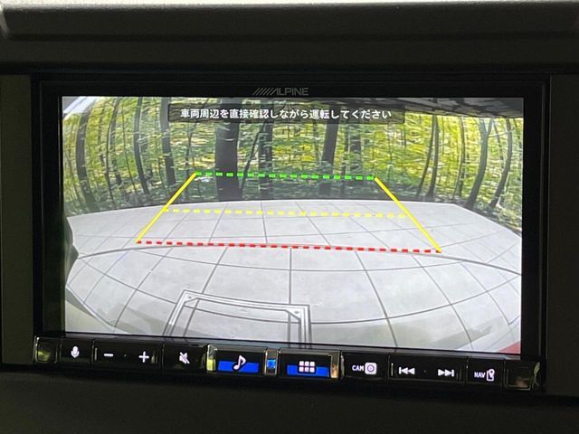 SUZUKI JIMNY SIERRA 2024 Image 31