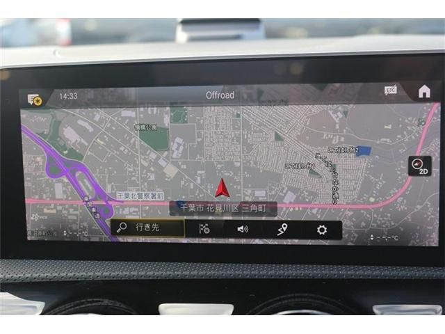 MERCEDES BENZ A CLAS 2020 Image 31