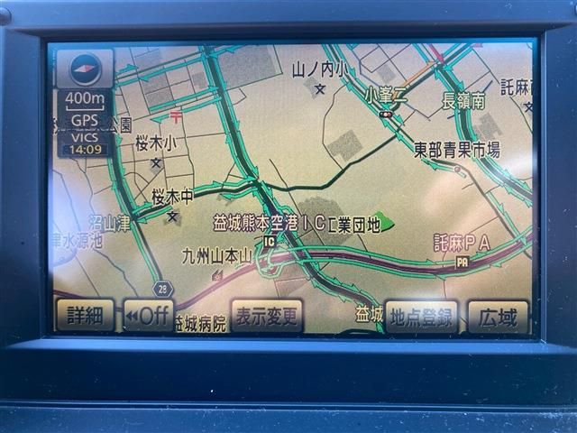 TOYOTA SAI 2010 Image 31