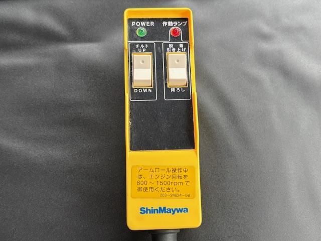 MITSUBISHI CANTER 2025 Image 31