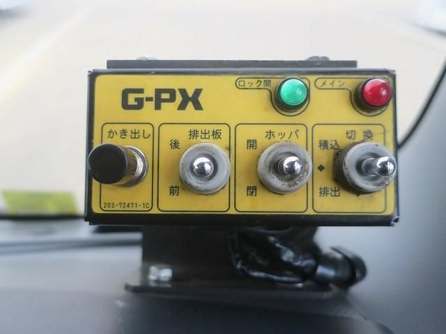 ISUZU FORWARD 2019 Image 31