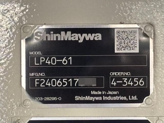 HINO DUTRO 2024 Image 31