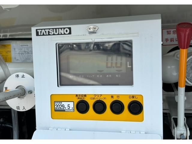 HINO DUTRO 2024 Image 31