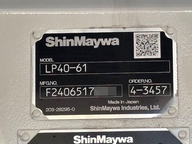 HINO DUTRO 2024 Image 31