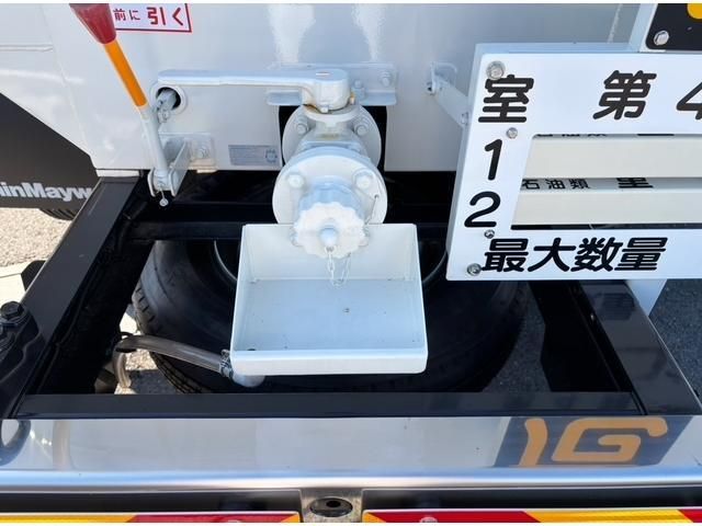 HINO DUTRO 2024 Image 31