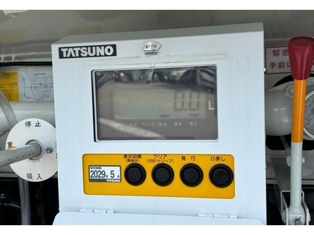 HINO DUTRO 2024 Image 31