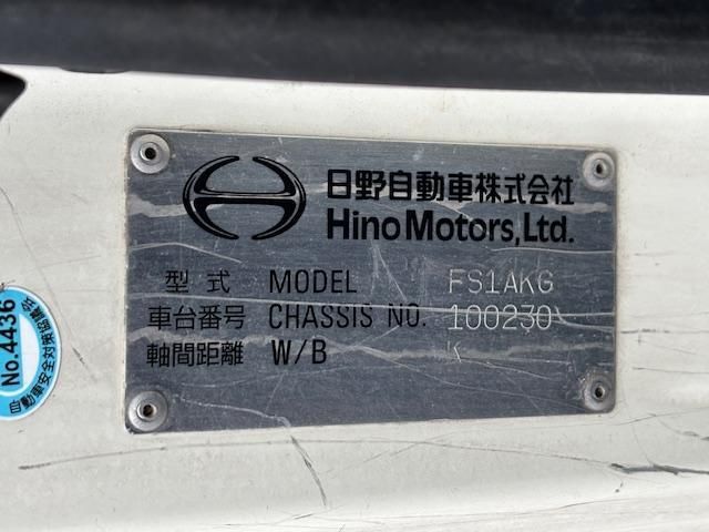 HINO PROFIA 2018 Image 31