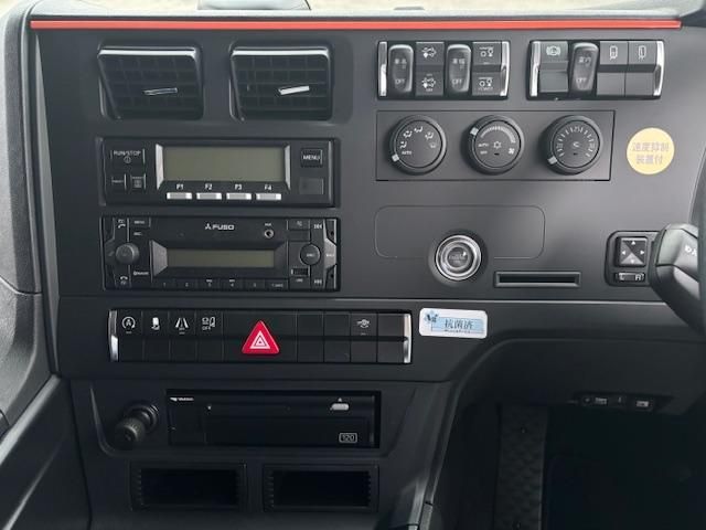 MITSUBISHI FUSOU SUPER GREAT 2025 Image 31