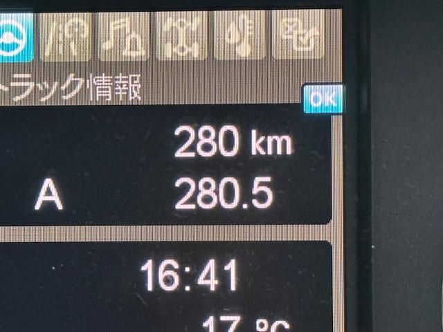 MITSUBISHI FUSOU SUPER GREAT 2025 Image 31