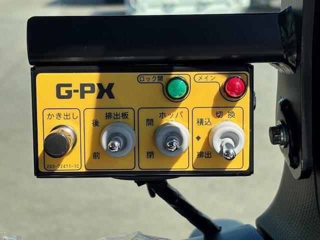 MITSUBISHI CANTER 2025 Image 31