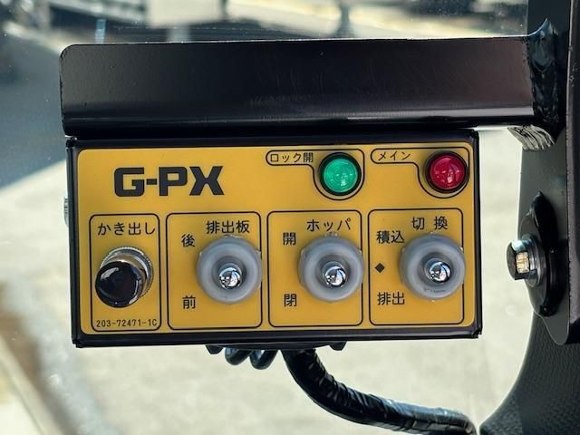 MITSUBISHI CANTER 2025 Image 31