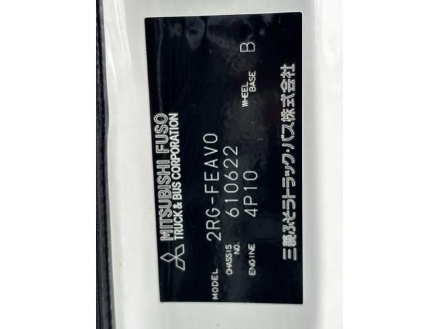 MITSUBISHI CANTER 2025 Image 31