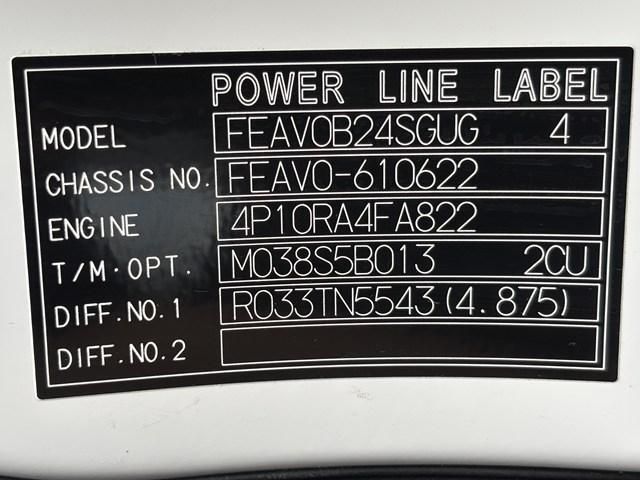 MITSUBISHI CANTER 2025 Image 31