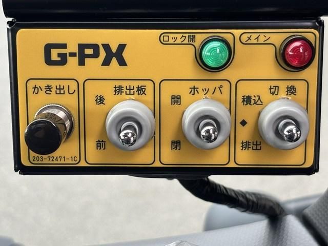 MITSUBISHI CANTER 2025 Image 31