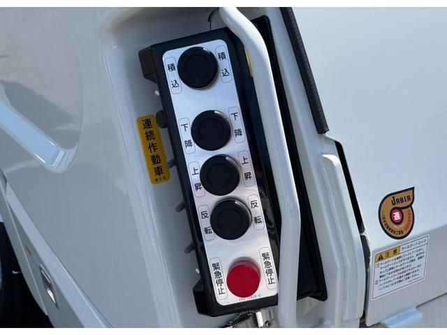 MITSUBISHI CANTER 2025 Image 31