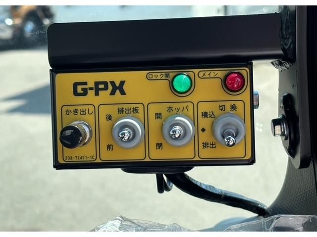 MITSUBISHI CANTER 2025 Image 31