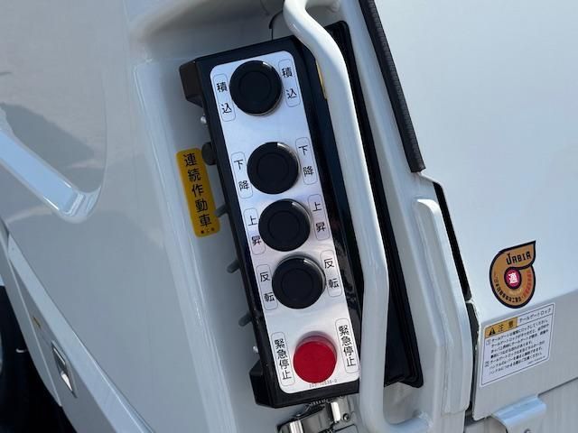 MITSUBISHI CANTER 2025 Image 31