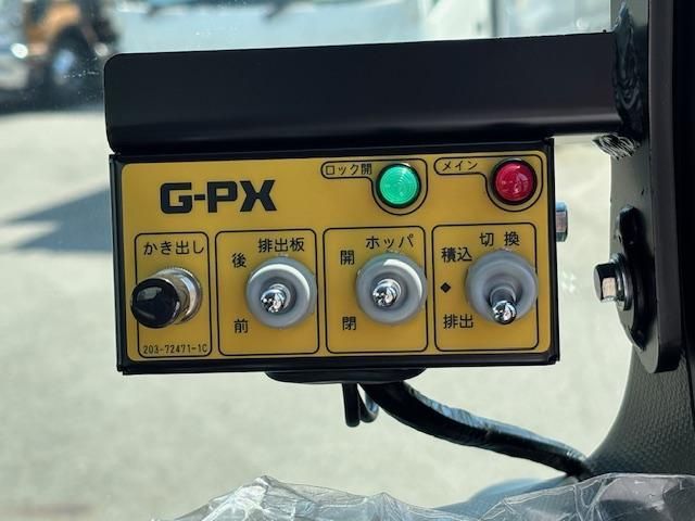 MITSUBISHI CANTER 2025 Image 31